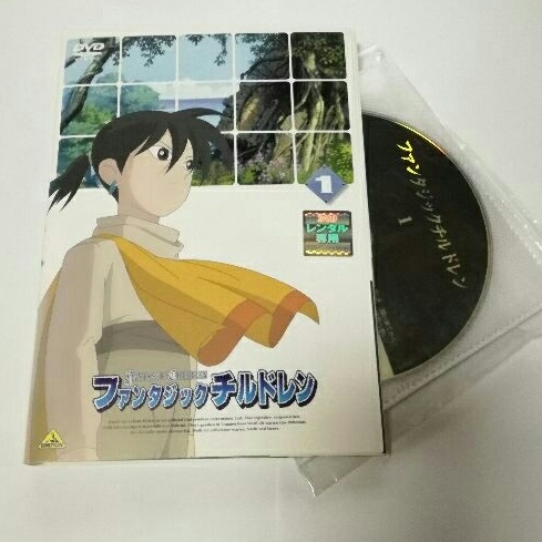 ファンタジックチルドレン 全7巻セット DVD