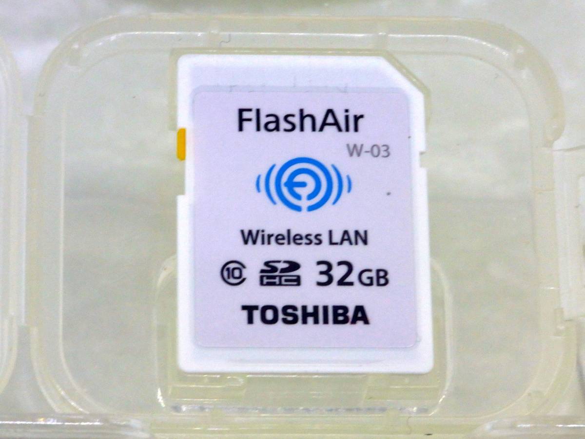 【新品未開封】TOSHIBA FlashAir W-03 32GB SDカード 東芝 FlashAir Wi-Fi SDカード 32GB W-03 送料込み 【公式通販】