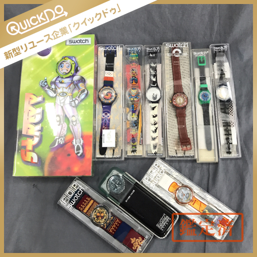 スウォッチ swatch アトランタ」の落札相場・落札価格 「swatch Yahoo 
