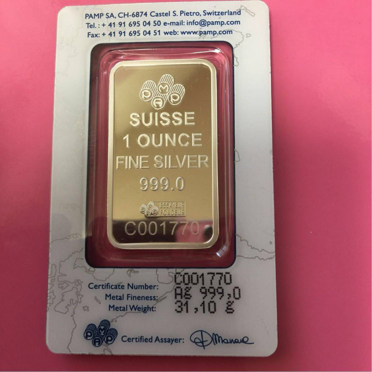 スイス純銀1オンスインゴット愛のバラ スイスクレジット 純金 1gの通販