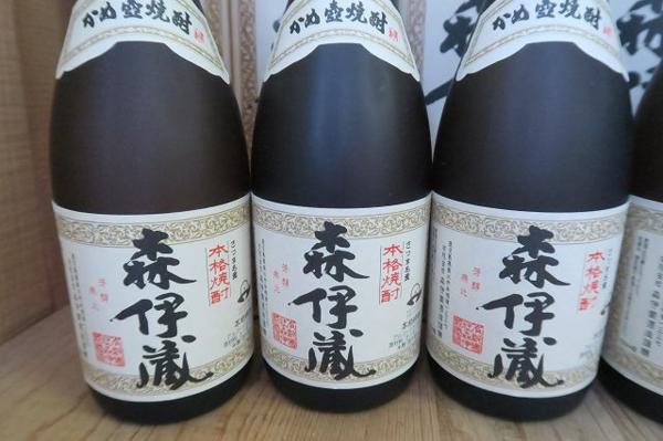 森伊蔵 未開栓森伊蔵 かめ壺焼酎 本格焼酎 720ml 25% 箱あり 10177313