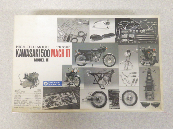 グンゼ産業 1/12 ハイテックモデル カワサキ 500 マッハⅢ モデルH1