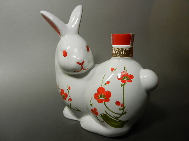 古酒 未開栓 保管品 箱付 希少 SUNTORY サントリー ROYAL ローヤル 12 古酒