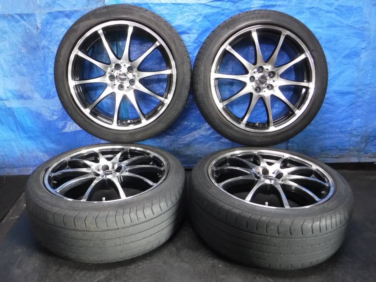 CROSS SPEED 17インチ | HOT STUFF クロススピード PREMIUM-10 ホット 