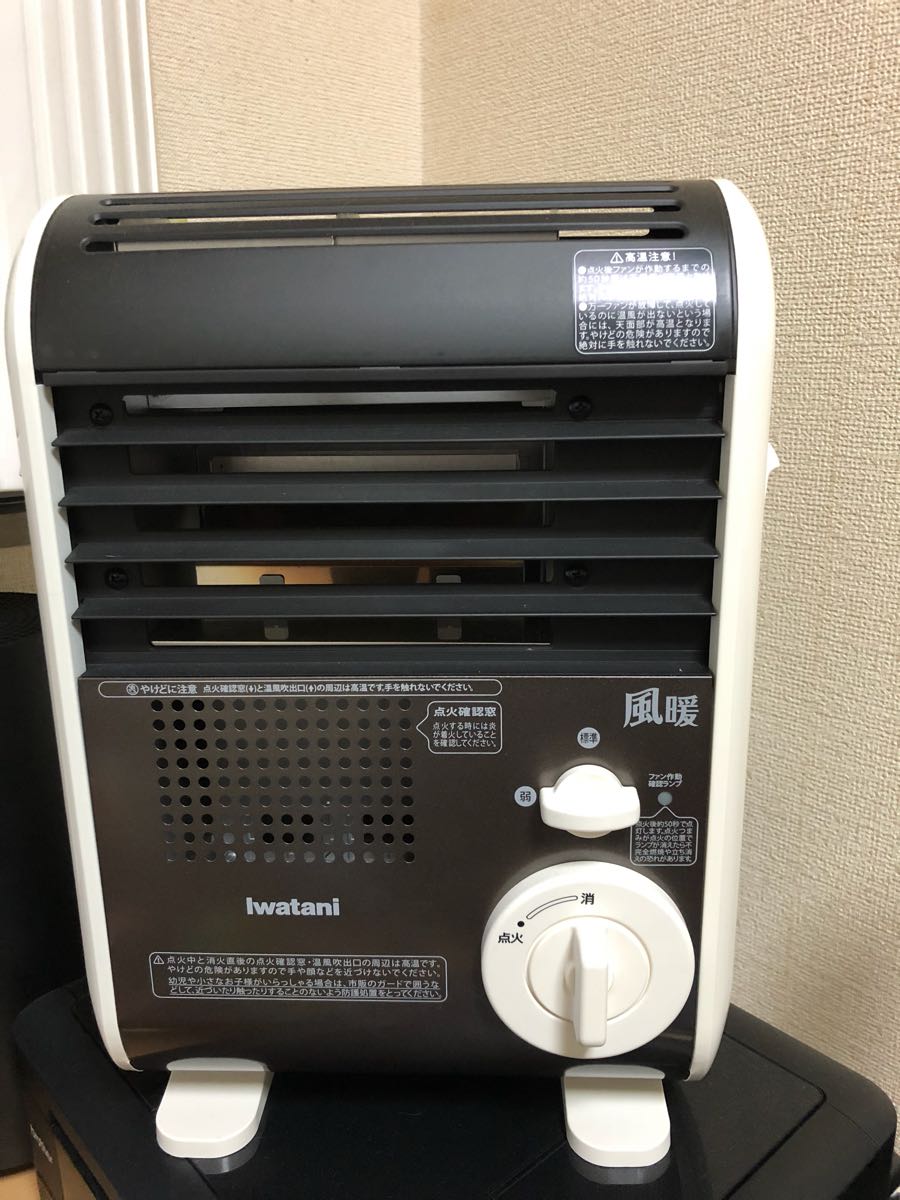 カセットガスファンヒーター 『風暖』CB-GFH-1 イワタニ カセットガス 