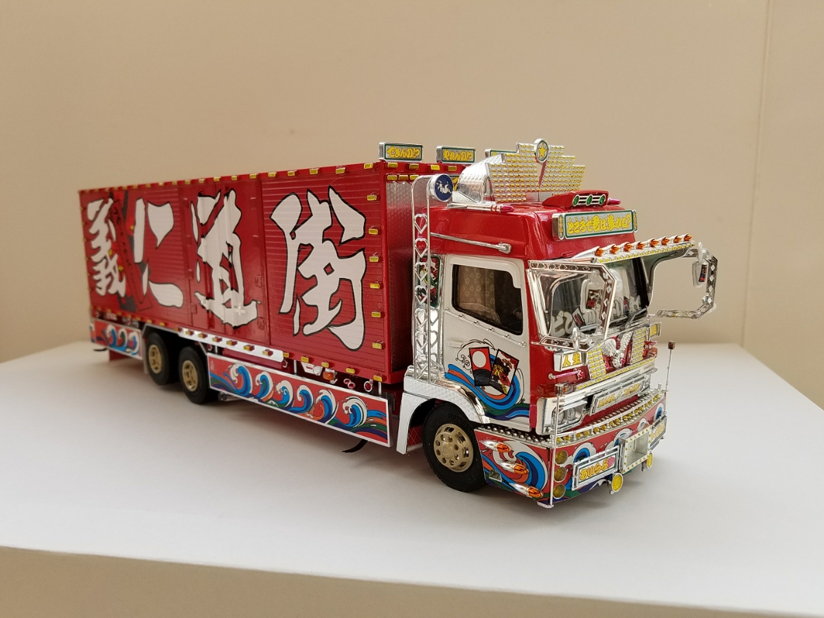 スパグレデコトラ1/32プラモデル完成品 アオシマ 1/32 バリューデコトラエクストラ 押田運送 スーパーグレート