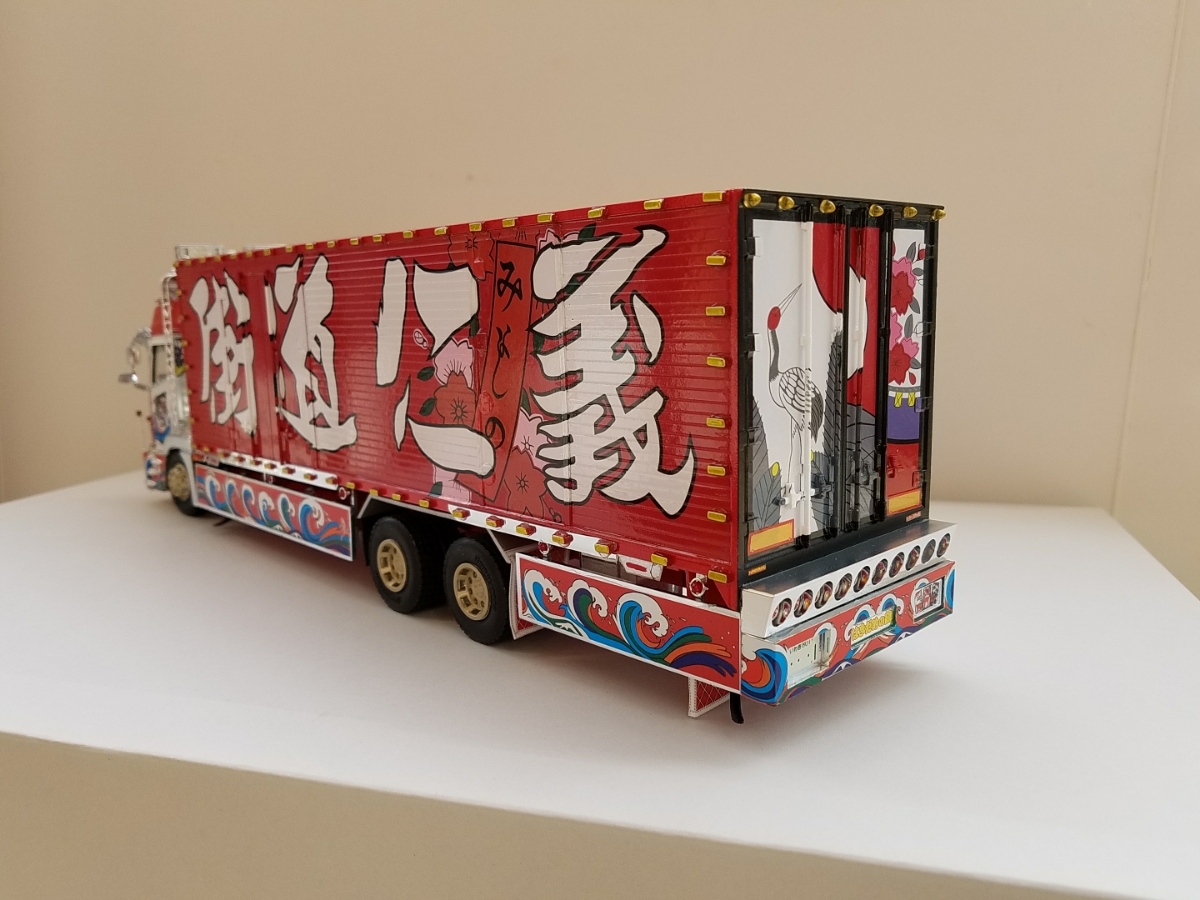 アオシマ 1/32 バリューデコトラエクストラ 押田運送 スーパーグレート