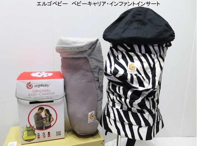 大量★豪華出産準備セット/ベビーカー/チャイルドシート/電動スウイングラック/バウンサー/だっこひも/体重計/ほか新品多数！！_8