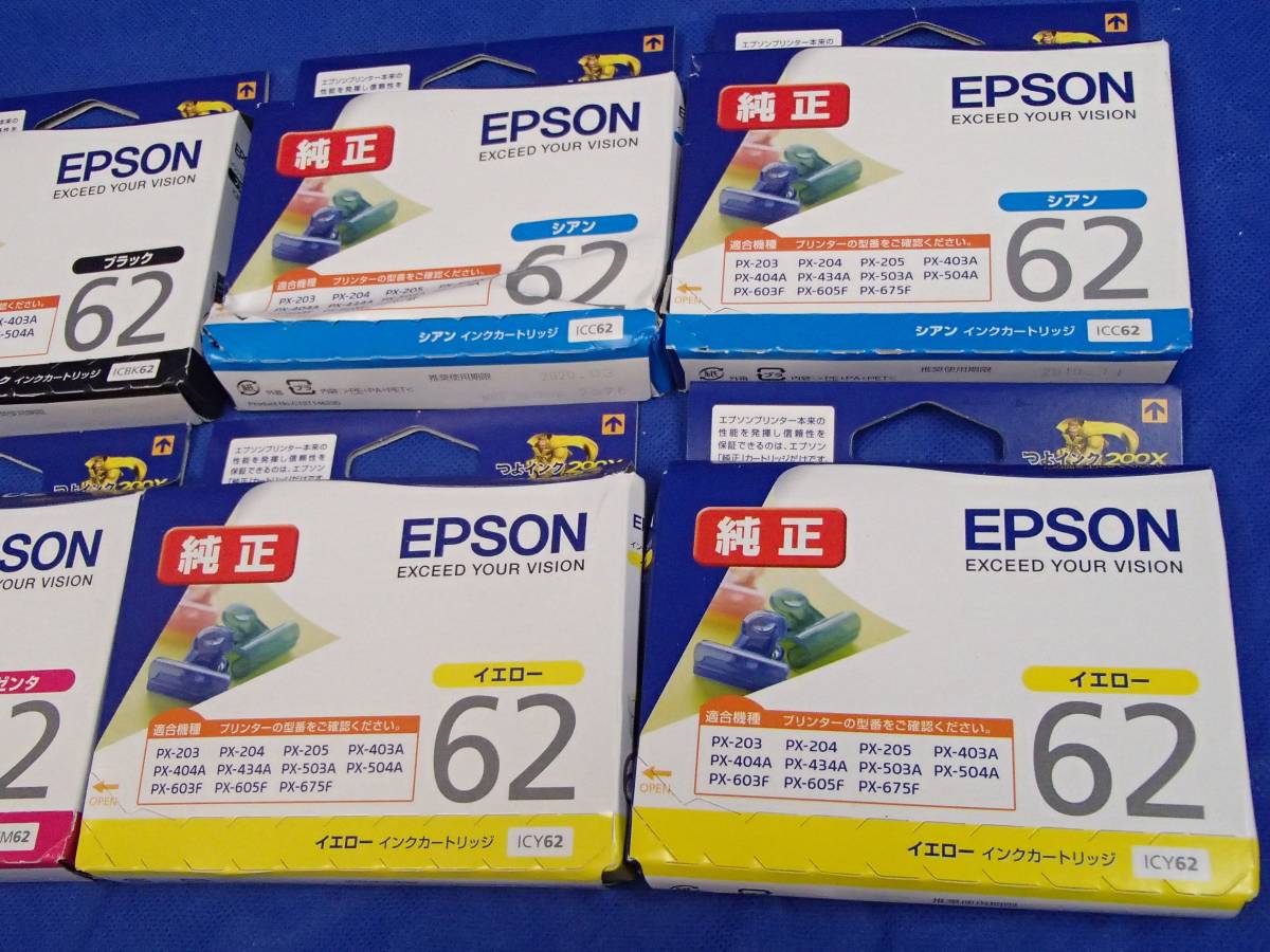 □EPSON 純正インクカートリッジ 62系 4色 8個セット□IC4CL62