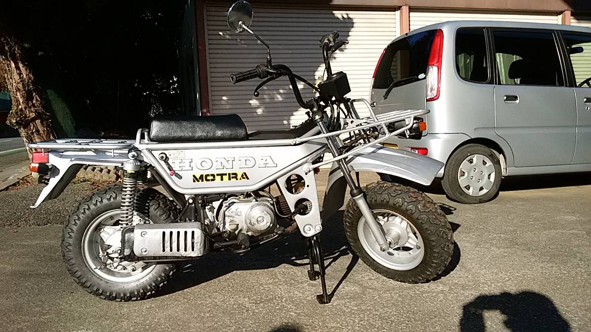 いいえ、レジャー 40年前のレアバイク、ホンダ・モトラ。まるで重機 