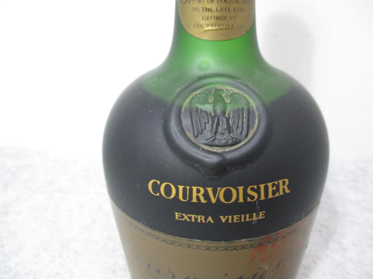COURVOISIER EXTRA クルボアジェ エクストラ ヴィエイユ VIEILLE - 古