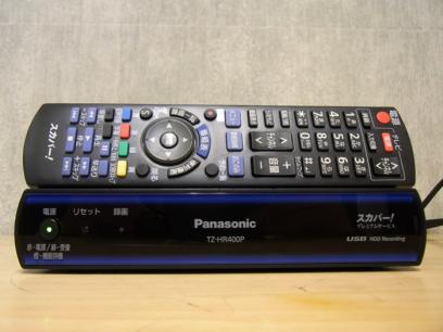 大得価，人気 Panasonic/パナソニック スカパー プレミアムサービスチューナー ICカード付 TZ-HR400P 品(CSチューナー)｜売買されたオークション情報、yahooの商品情報をアーカイブ公開 - オークファン CSチューナー