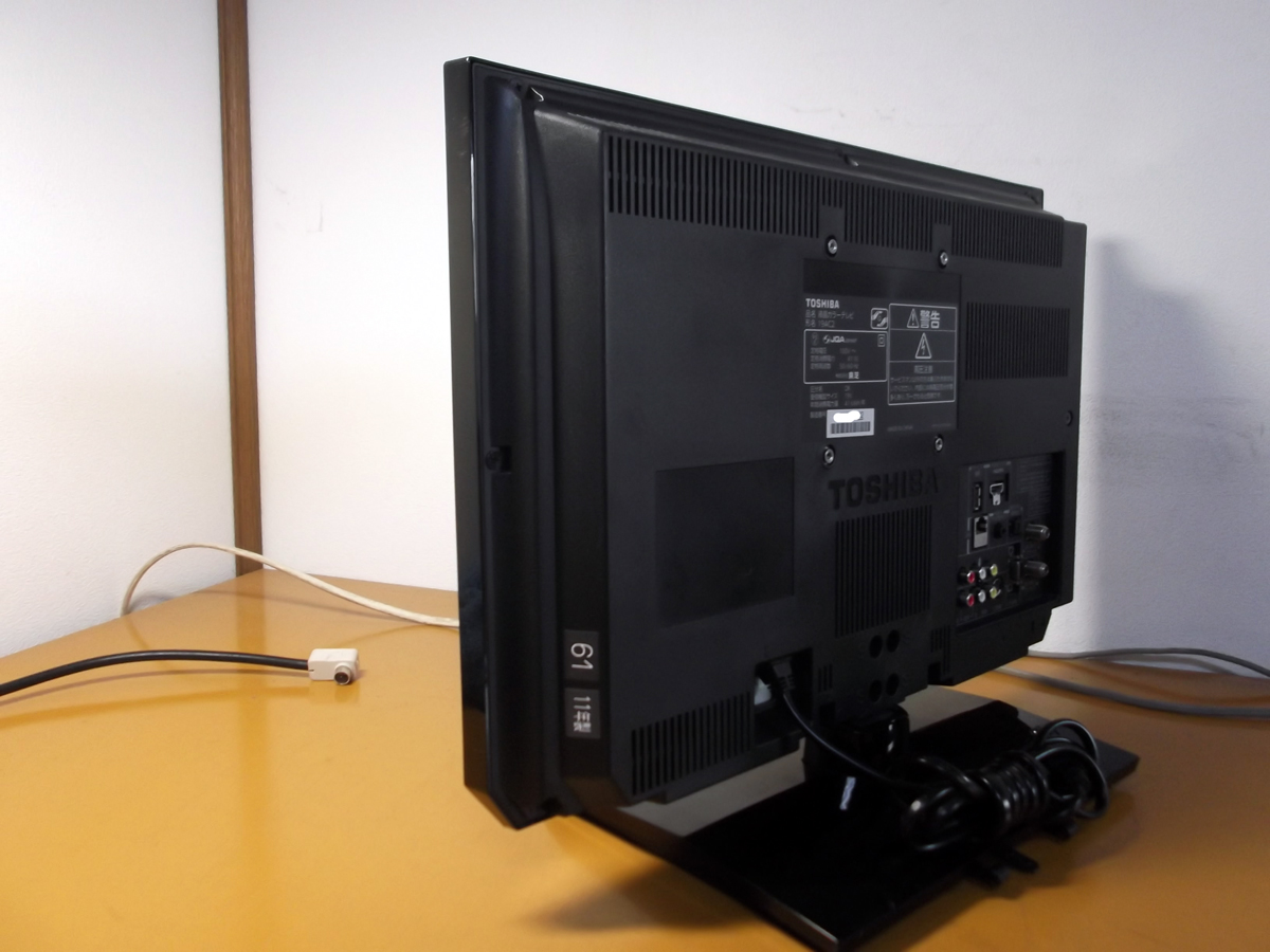 東芝 REGZA 19インチ液晶テレビ 19AC2 2011年製(液晶)｜売買された 