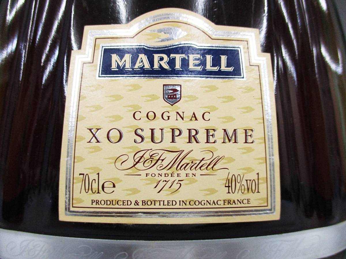 13gf52 MARTELL マーテル XO SUPREME スプリーム グリーンボトル 700ml