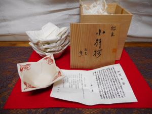 松本 佐一のYahoo!オークション(旧ヤフオク!)の相場・価格を見る