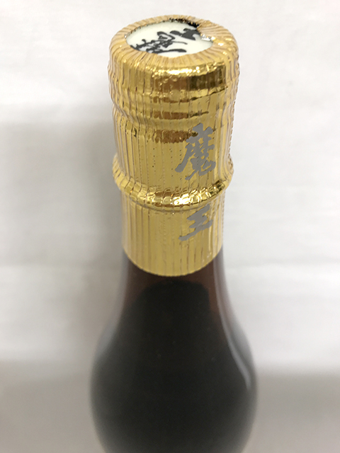 白玉醸造 魔王 | 1800ml 魔王1800ml 公式通販 芋焼酎 4本 魔王1.8L(
