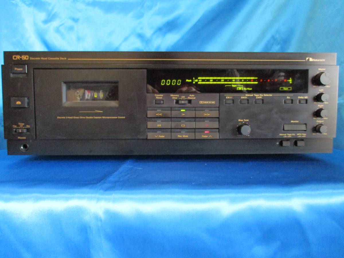 Nakamichi CR-50 3 Head カセットデッキ