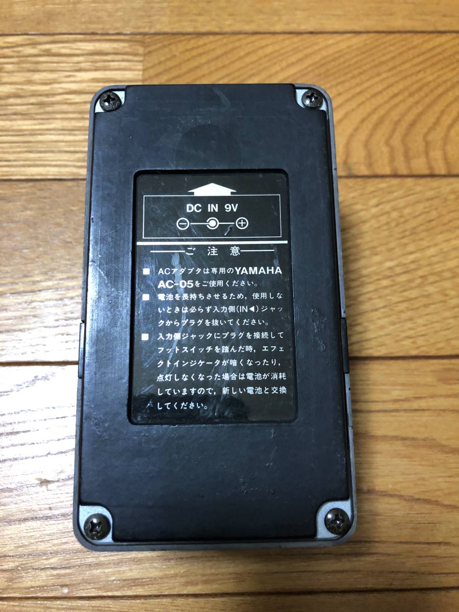 YAMAHA BD-100 BEAT DRIVE 【公式通販】