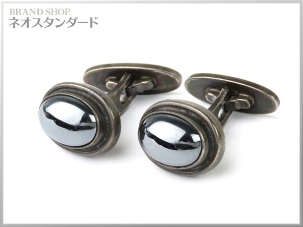 ジョージ・ジェンセンGeorg Jensenシルバー925 カフリンクス #41