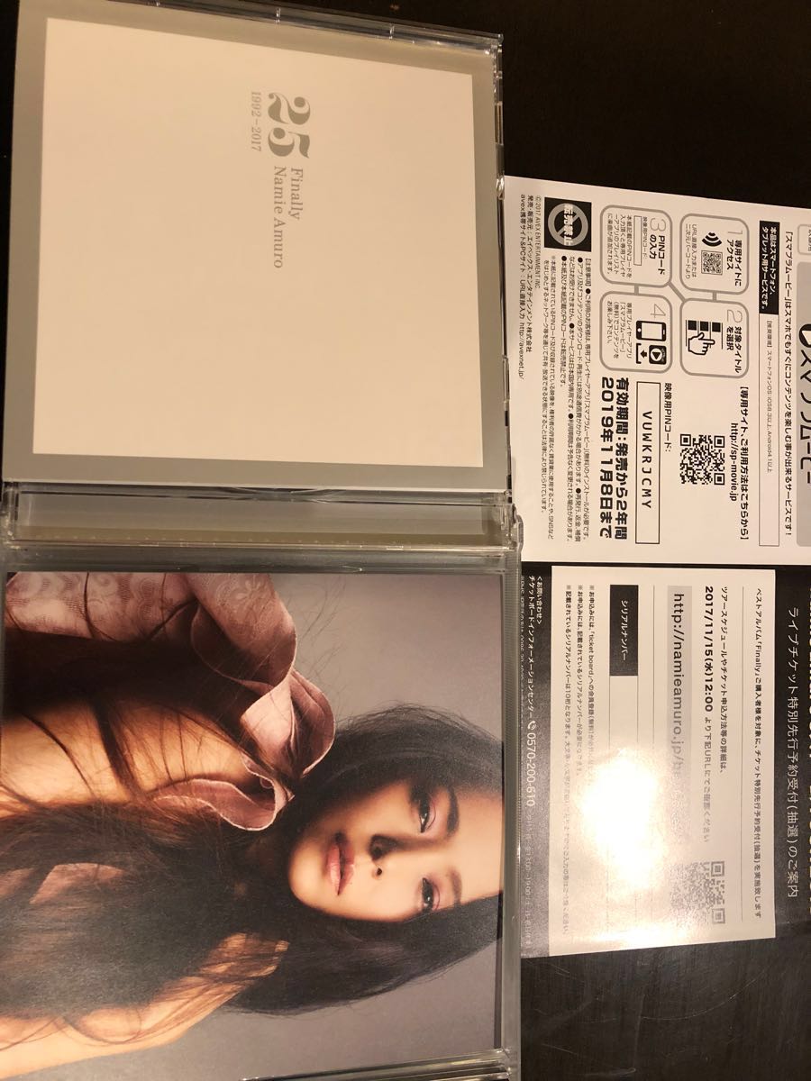 安室奈美恵 Finally 3CD＋DVD 送料無料