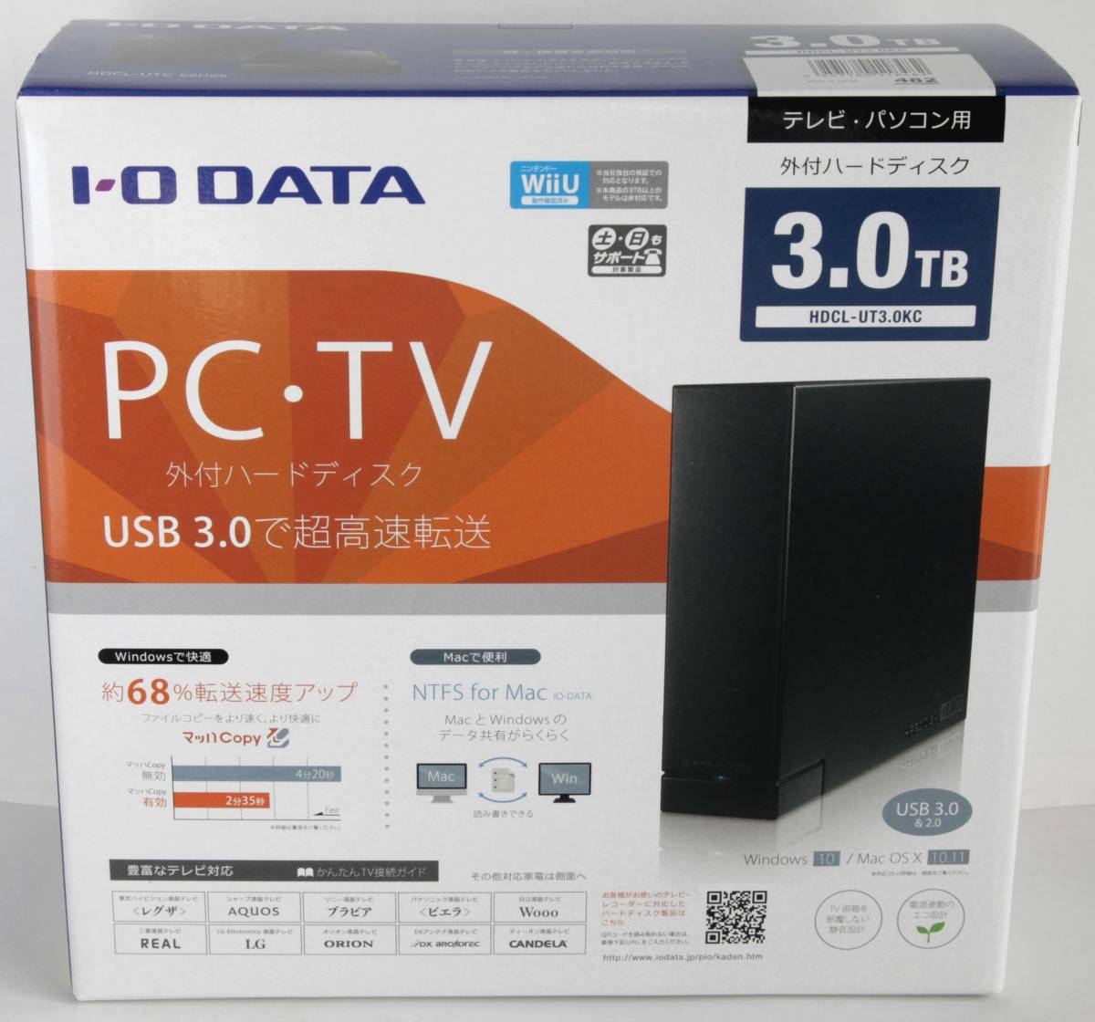 アイ・オー・データ機器 3.0⁄2.0対応 外付ハードディスク DATA USB 