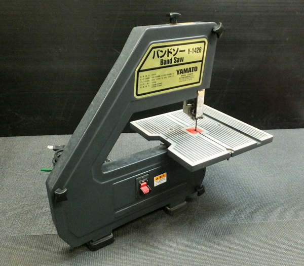 B0107J] 1円 山戸製作所 YAMATO バンドソー Y-1426 動作品 電動工具 