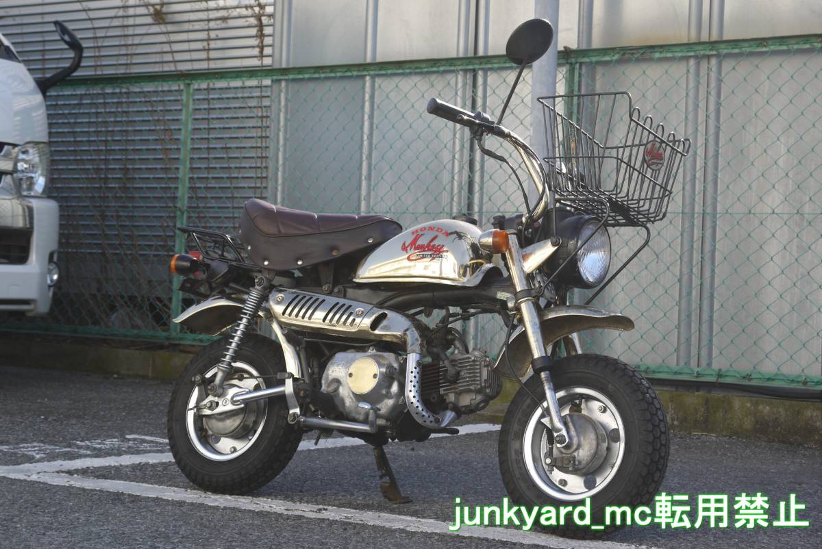 HONDA Z50J モンキー 実動・書付 難有 売り切り 6ボルト モンキー 