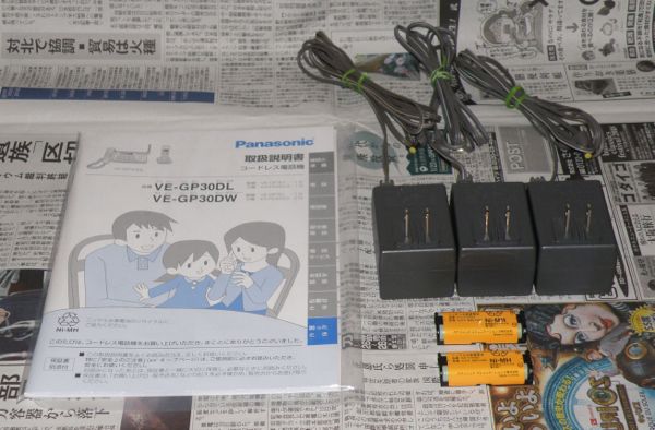 Panasonicコードレス電話機 VE-GP30DWホワイト/子機2台_3