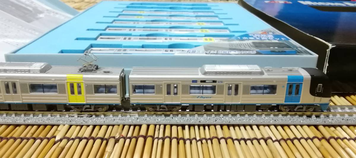 北総鉄道9100形 A6081 8両セット 1次車 | マイクロエース 1次車が入線