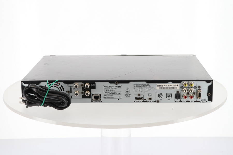 MITSUBISHI DVR-BZ240 三菱電機 ブルーレイ DVR HDD内蔵ブルーレイ