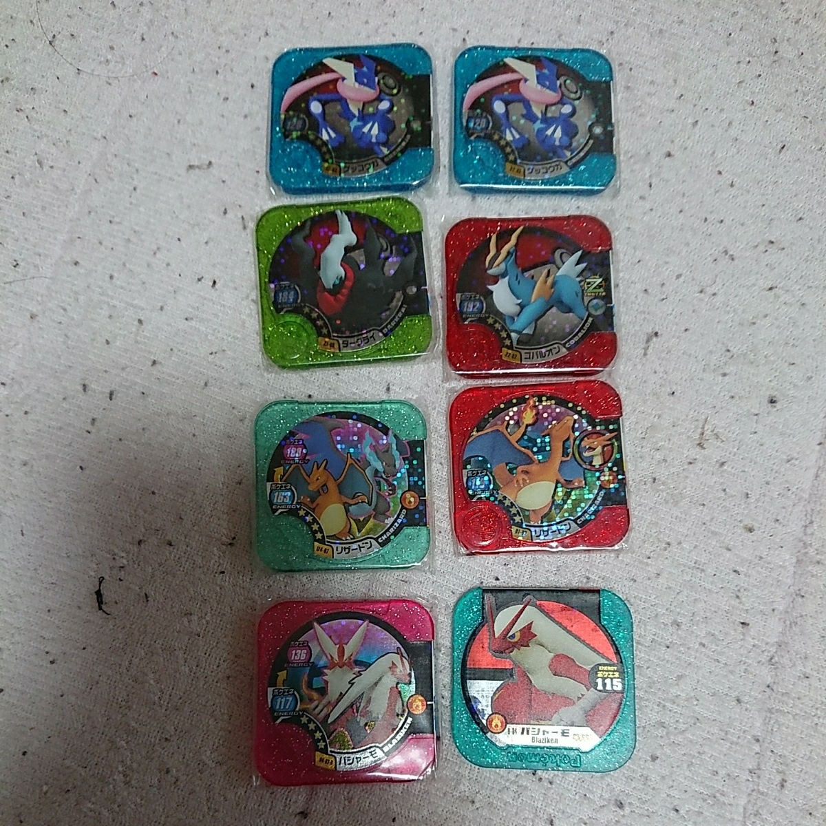 ポケモントレッタ ポケモントレッタ Z1 ハイパークラス ジガルデ 他 21 ポケモントレッタ ポケモントレッタ Z1 ハイパークラス ジガルデ 他 21