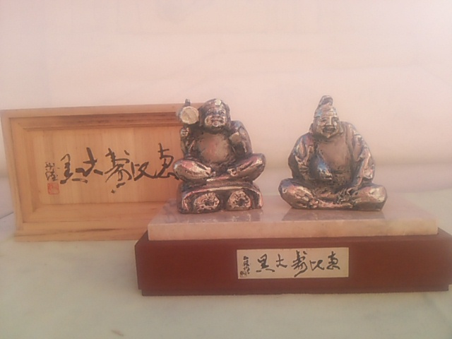 北村西望／七福神『恵比寿』／文化勲章受賞／白銅／箱書落款入桐共箱