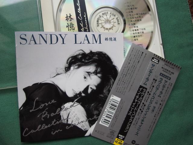 美品☆サンディラム(林憶蓮)/ラヴバラードコレクション 帯付CD 再生良好♪ サンディ・ラム ラヴ・バラード・コレクション・イン 41109616;CD