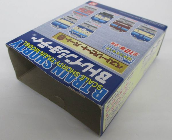 EF67 未組立 Bトレイン ベストリピート9 シークレット Bトレ Bトレイン