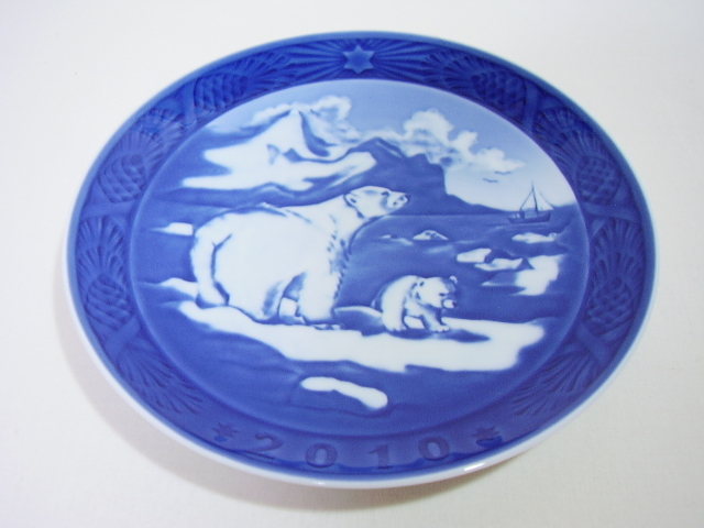 ロイヤルコペンハーゲン 1962年 ロイヤルコペンハーゲン イヤー