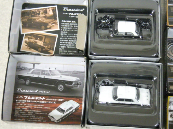 トミカ リミテッドヴィンテージネオ トヨタ センチュリー/ニッサン プレジデント D仕様/ハイヤー 日本交通/パトカー 警視庁 等【10 トヨタ | ネオ 製品をさがす センチュリー（銀） TOYOTA