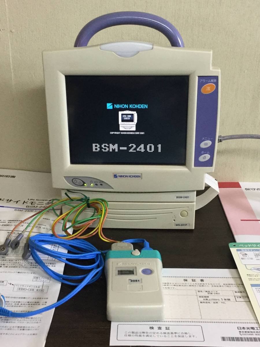 c657592419.1