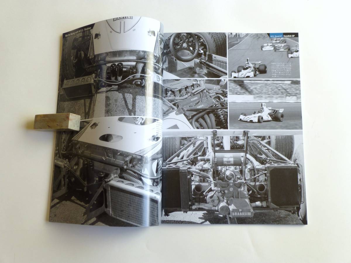 MFH レーシングピクトリカルシリーズ グランプリ1975パート1,2セット　1セット限り_5