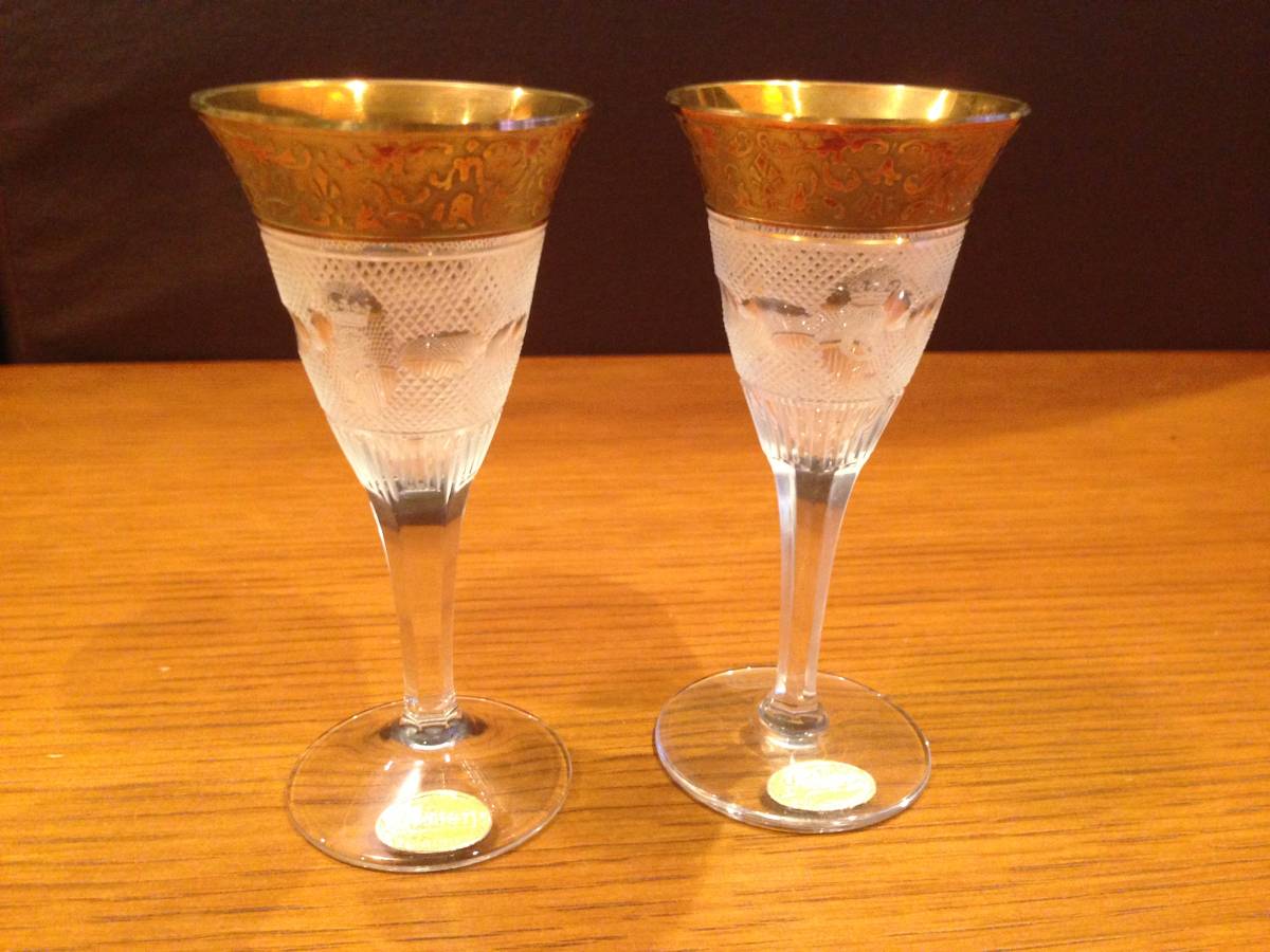 【セール，お買い得】 ミニグラス２点 A チェコガラス ボヘミアガラス BOHEMIA GLASS Royal Crown ロイヤルクラウン ボヘミアングラス チェコスロバキア(クリスタルガラス)｜売買されたオークション情報、yahooの商品情報 クリスタルガラス