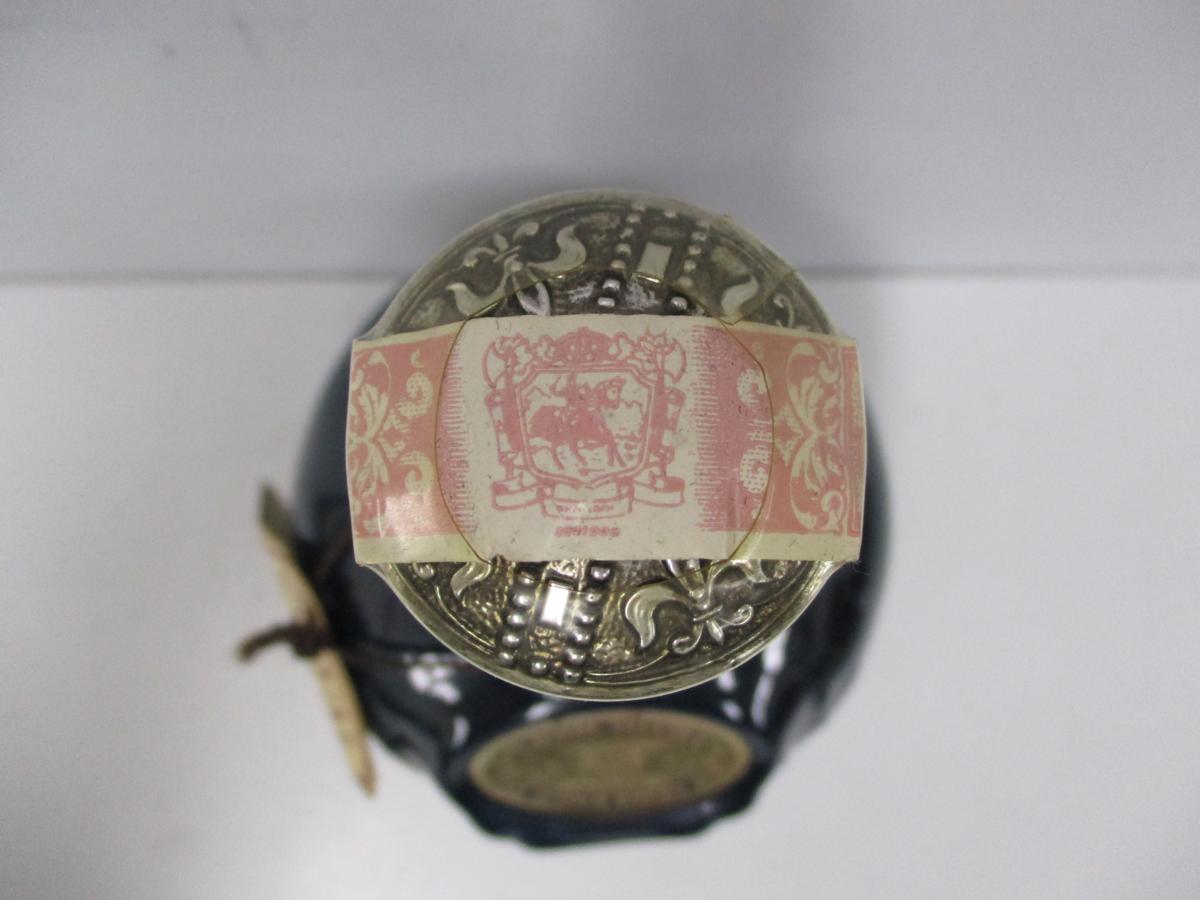 Ｅ698★古酒★1000円～★CHIVAS ROYAL SALUTE 　ロイヤルサルート　21年　青　700ml　40％★