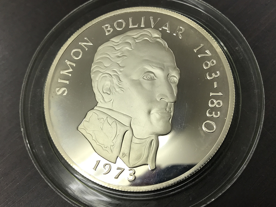 20バルボア パナマ 1973年 シモン・ボリバル - 20バルボア銀貨