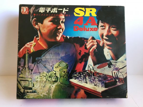 電子ブロック 電子ボード SR-4A Deluxe 【中古品】 AZ-403