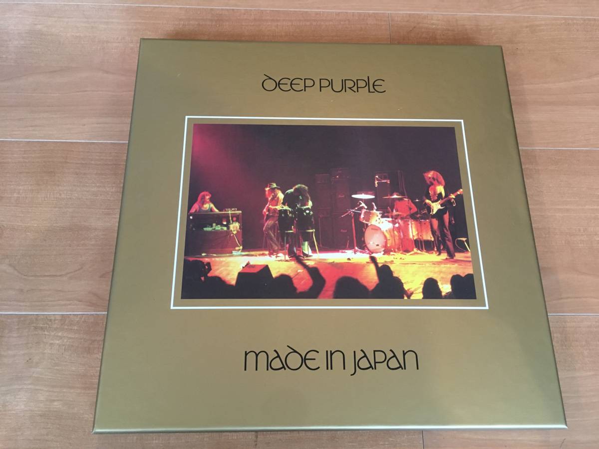 Deep Purple Made in Japan（ディープパープル ライブインジャパン
