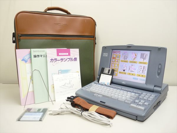 ワープロ　富士通　オアシス　LX-C300　バップアップ電池交換済み　付属品有り 富士通 美品 システム保持バッテリー交換+整備済み 富士通 カラー液晶