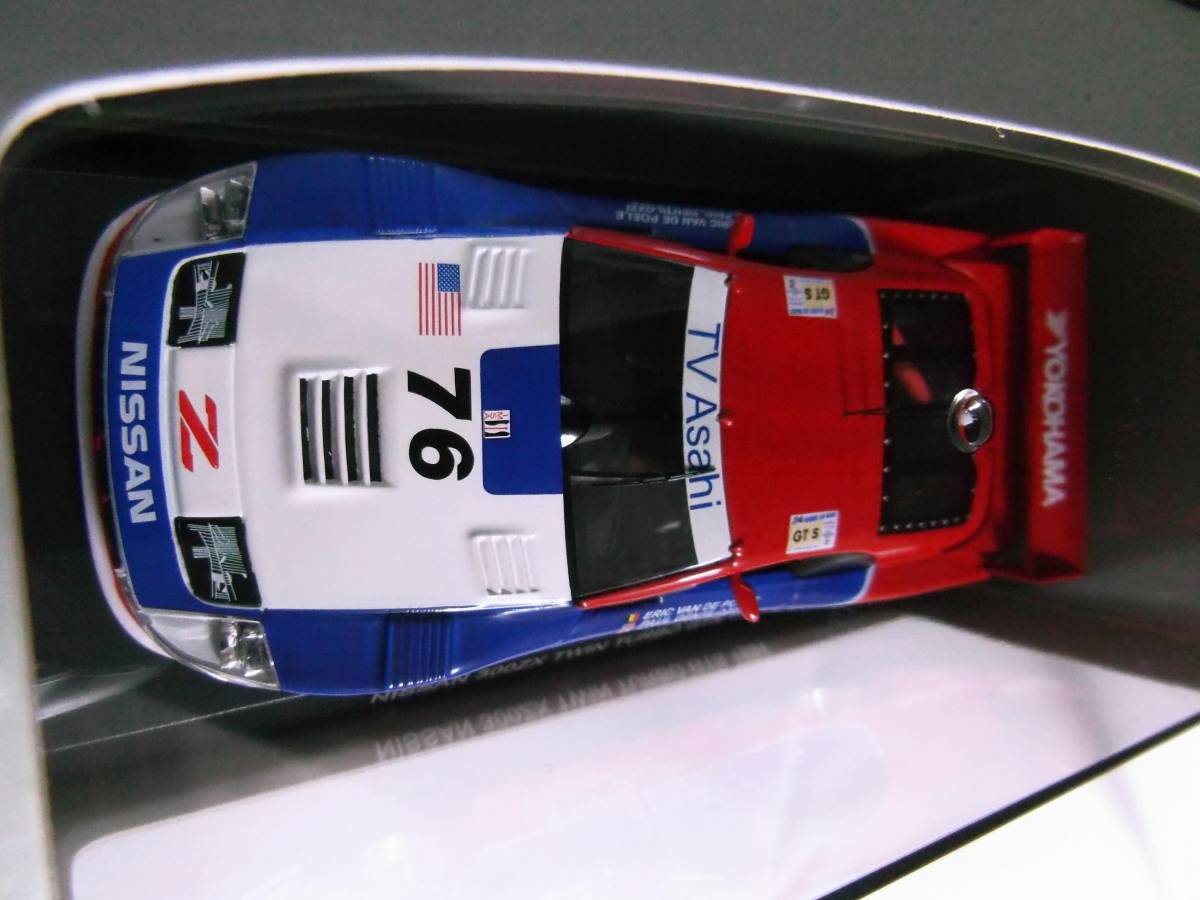 300ZX 0 GTS 1⁄43 Nissan Turbo TURBO No.75 TWIN Twin NISSAN KYOSHO