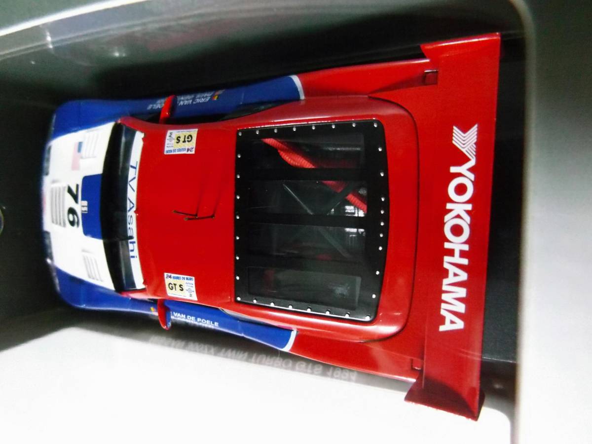 300ZX 0 GTS 1⁄43 Nissan Turbo TURBO No.75 TWIN Twin NISSAN KYOSHO