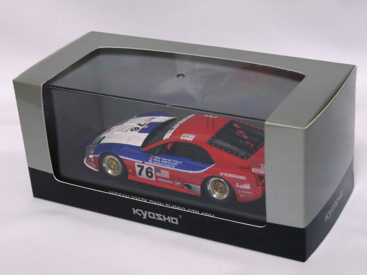 300ZX 0 GTS 1⁄43 Nissan Turbo TURBO No.75 TWIN Twin NISSAN KYOSHO