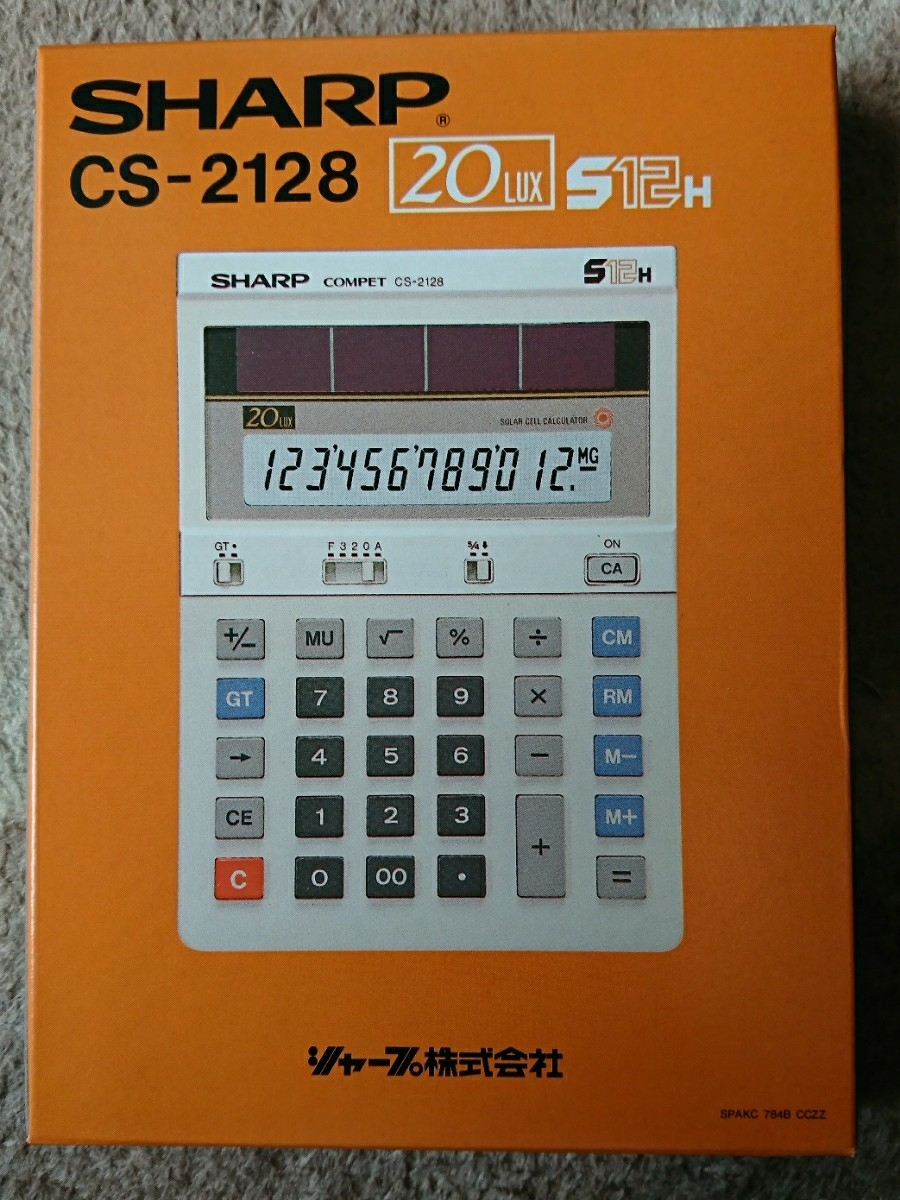 シャープ CS-2128H 電卓 最強の電卓 シャープ SHARP COMPET CS-2128R 極美品（550,000 SHARP シャープ COMPET CS-2128H 電卓