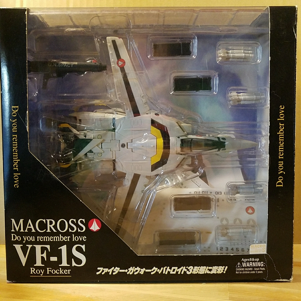 YAMATO VF-1S ロイ・フォッカー マクロス やまと 開封品 
