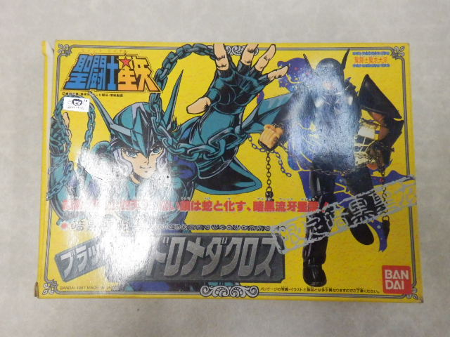 聖闘士星矢 ブラックアンドロメダクロス バンダイ※シュリンク付き バンダイ 聖闘士星矢 聖闘士聖衣 大系 ブラック アンドロメダクロス